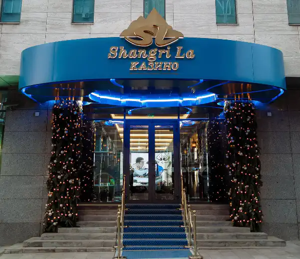 Shangri La Kharkov